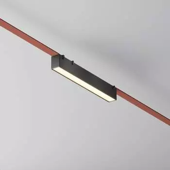 Подвесной светильник MAYTONI Basis LED 12W Алюминий Черный TR129B-12W3K-B