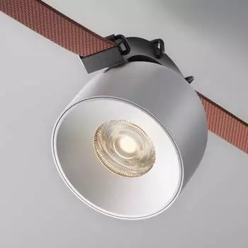 Подвесной светильник MAYTONI Cup LED 12W Алюминий Белый TR124B-12W4K-M-W