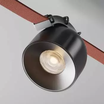 Подвесной светильник MAYTONI Cup LED 12W Алюминий Черный TR124B-12W3K-M-B