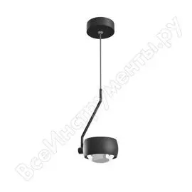 Подвесной светильник MAYTONI