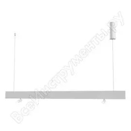 Подвесной светильник MAYTONI Puntero P068PL-L27W4K