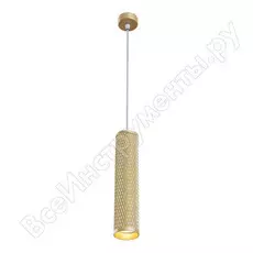 Подвесной светильник MAYTONI Shelby P038PL-01G