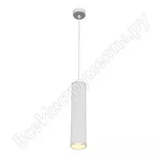 Подвесной светильник MAYTONI Shelby P038PL-01W