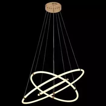 Подвесной светильник Moderli