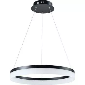 Подвесной светильник Moderli