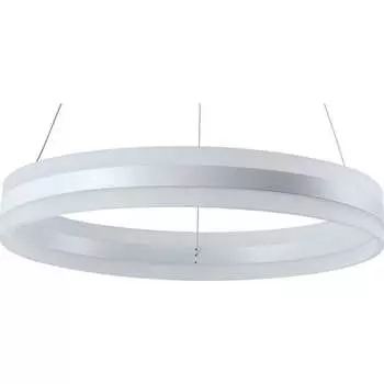 Подвесной светильник Moderli