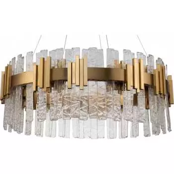 Подвесной светильник Moderli