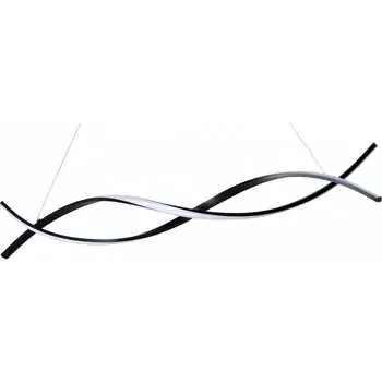 Подвесной светильник Moderli