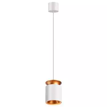 Подвесной светильник Novotech