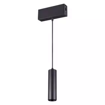 Подвесной светильник Novotech RATIO 358123