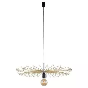 Подвесной светильник Nowodvorski umbrella 8874