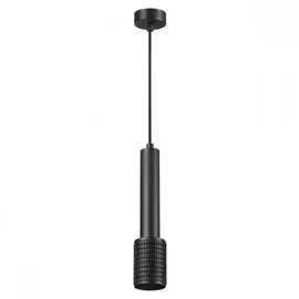 Подвесной светильник ODEON LIGHT MEHARI 4238/1