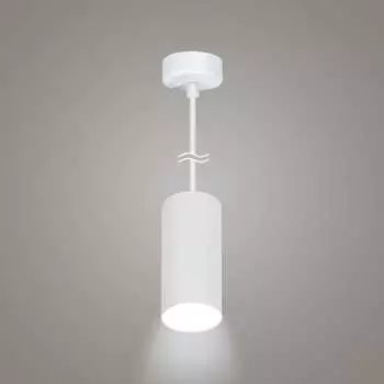 Подвесной светильник RITTER Arton 59980 7