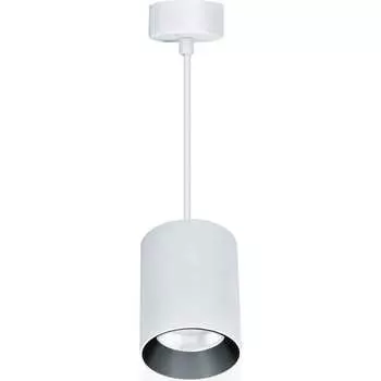 Подвесной светильник RITTER Arton 59984 5