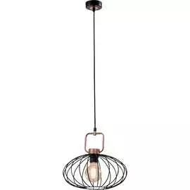 Подвесной светильник Rivoli