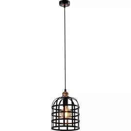 Подвесной светильник Rivoli