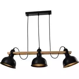 Подвесной светильник Rivoli Nathalie 4021213 Б0050324