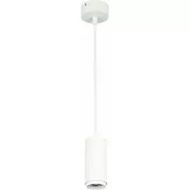 Подвесной светильник ST luce Zoom ZOOM ST600.543.10