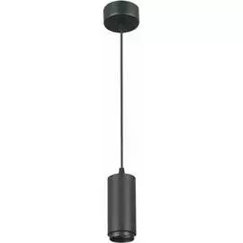 Подвесной светильник ST luce
