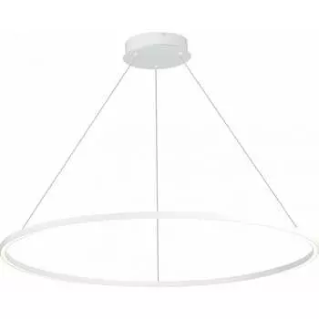 Подвесной светильник ST luce ST605.543.46