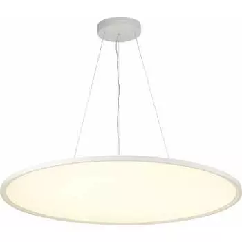 Подвесной светильник ST luce ST602.543.72