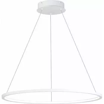 Подвесной светильник ST luce