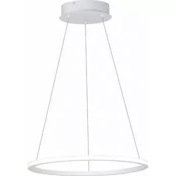 Подвесной светильник ST luce ST604.543.22