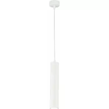 Подвесной светильник ST luce ST151.503.01