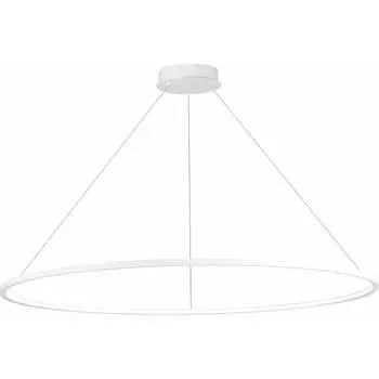 Подвесной светильник ST luce ST603.543.57