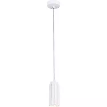 Подвесной светильник ST luce KENDO SL1213.503.01