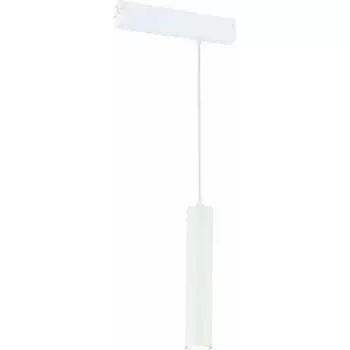 Подвесной светильник ST luce SKYLINE 220 ST507.503.01