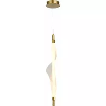 Подвесной светильник ST luce Alba SL6109.213.01