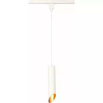 Подвесной светильник ST luce ST152.506.01