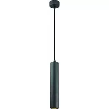 Подвесной светильник ST luce ST151.403.01