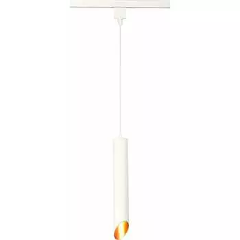 Подвесной светильник ST luce ST152.516.01