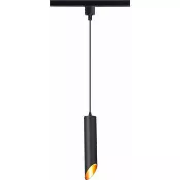 Подвесной светильник ST luce ST152.406.01