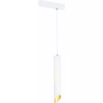 Подвесной светильник ST luce SKYLINE 220 ST508.513.01