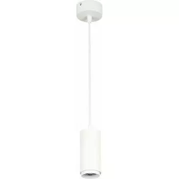 Подвесной светильник ST luce Zoom ZOOM ST600.533.10