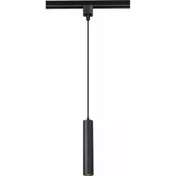 Подвесной светильник ST luce ST151.406.01