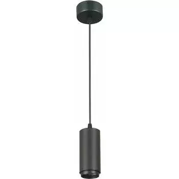 Подвесной светильник ST luce Zoom ZOOM ST600.443.10