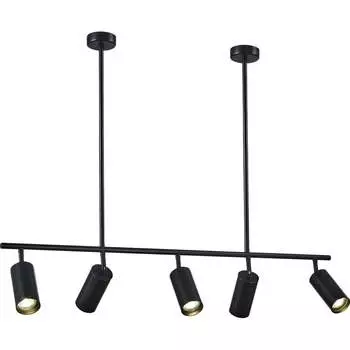 Подвесной светильник ST luce SL1206.403.05