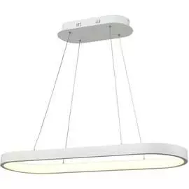 Подвесной светильник Vele Luce