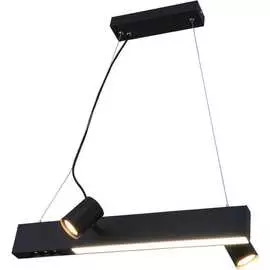 Подвесной светильник Vele Luce