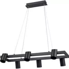 Подвесной светильник Vele Luce