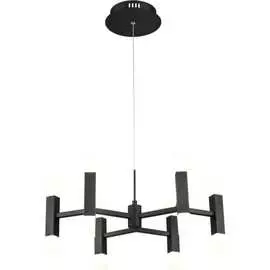 Подвесной светильник Vele Luce