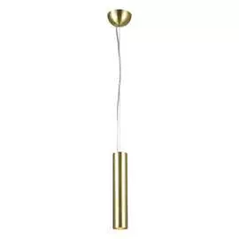 Подвесной светодиодный светильник FAVOURITE