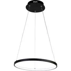 Подвесной светодиодный светильник FAVOURITE