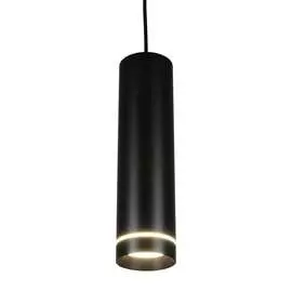 Подвесной светодиодный светильник Omnilux