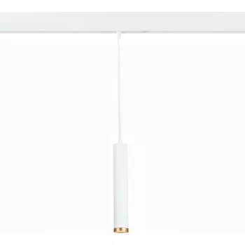 Подвесной трековый светильник ST luce ST659.593.10