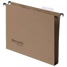 Подвесные папки BRAUBERG 231788